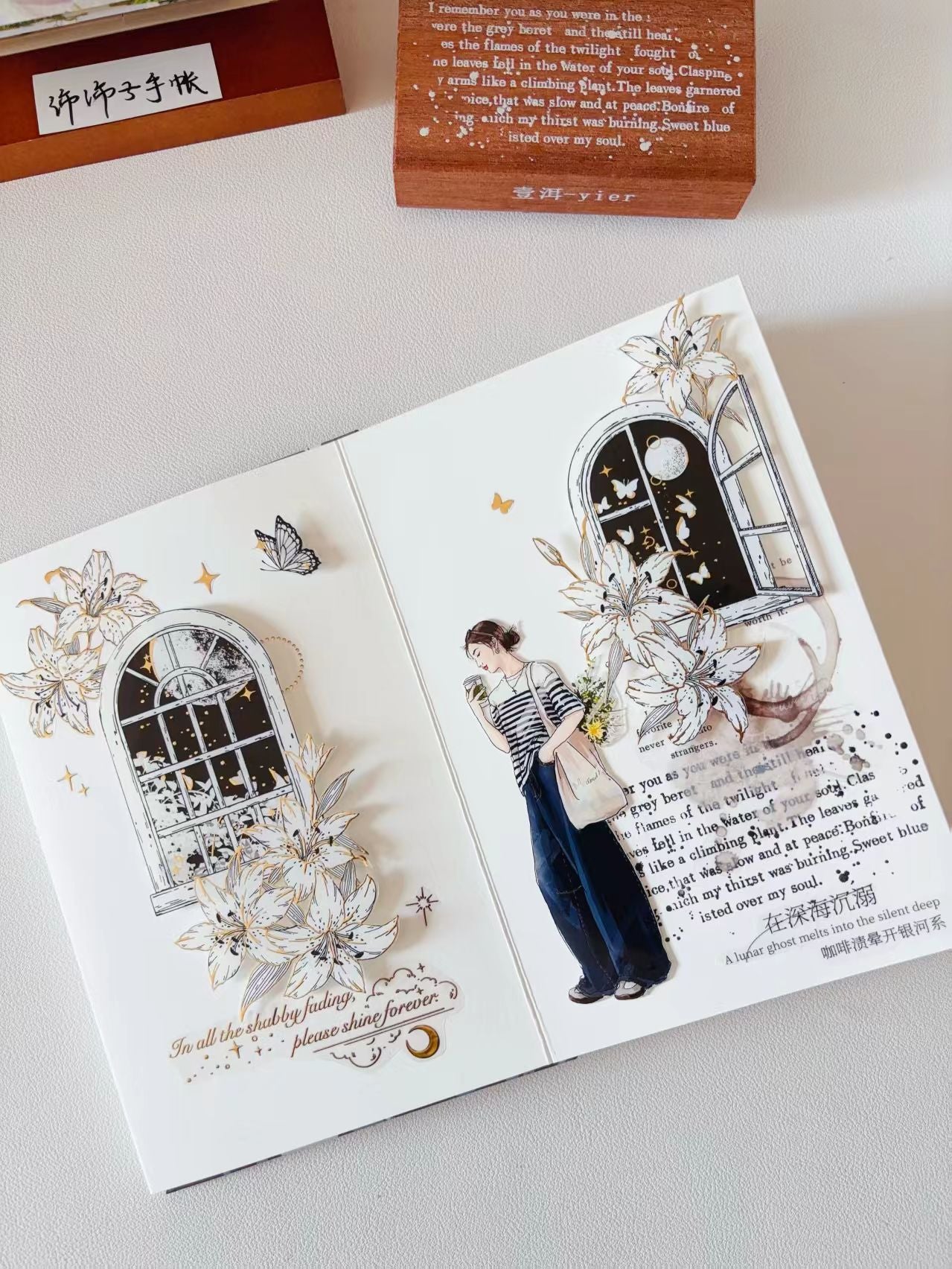 Journal tape (6m/roll) Loop:5.5*120cm