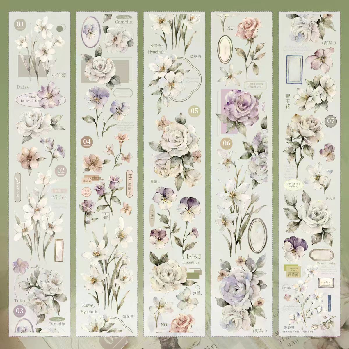 Journal tape (6m/roll) Loop:6*150cm