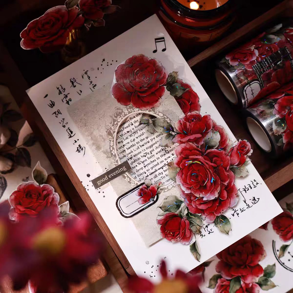 Journal tape （6m/roll) Loop:6*150cm