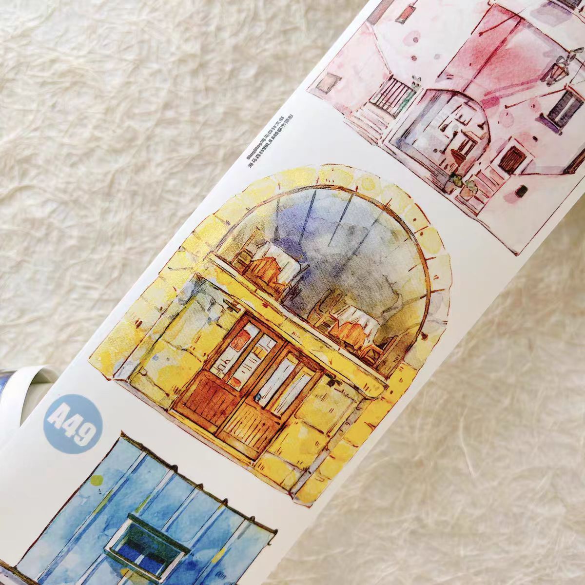 Journal tape (8cm*5m/roll) Dingding