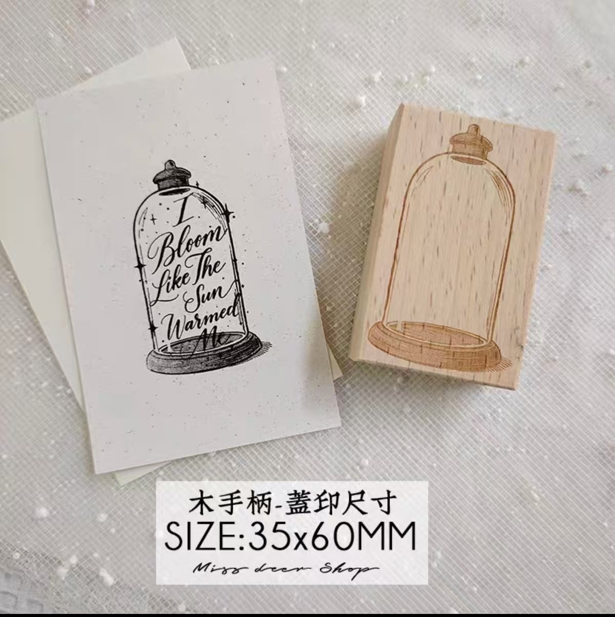 Wooden stamp