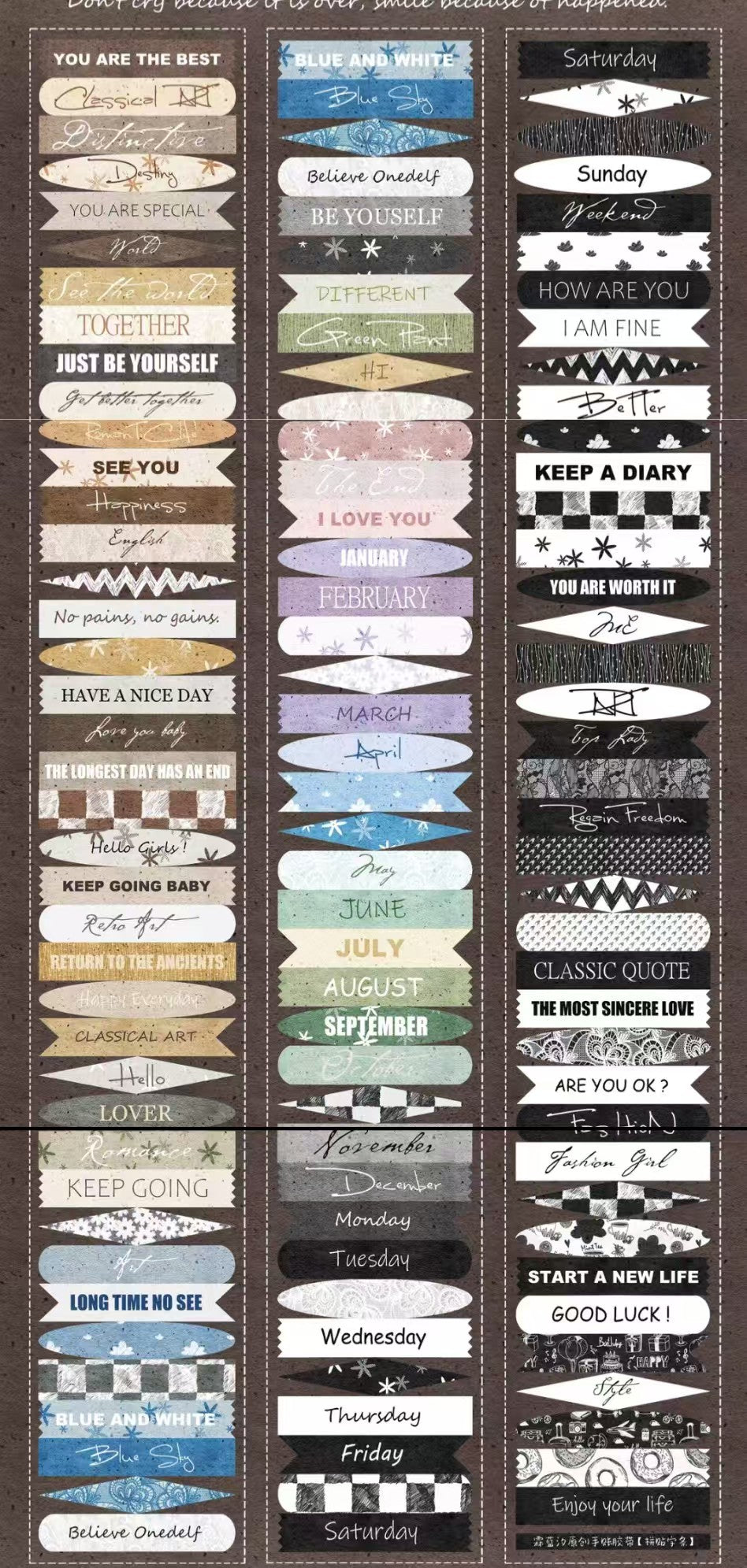 Journal tape (50mm*5m/roll)