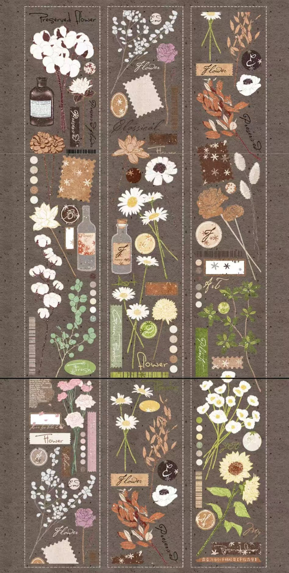 Journal tape (50mm*5m/roll)