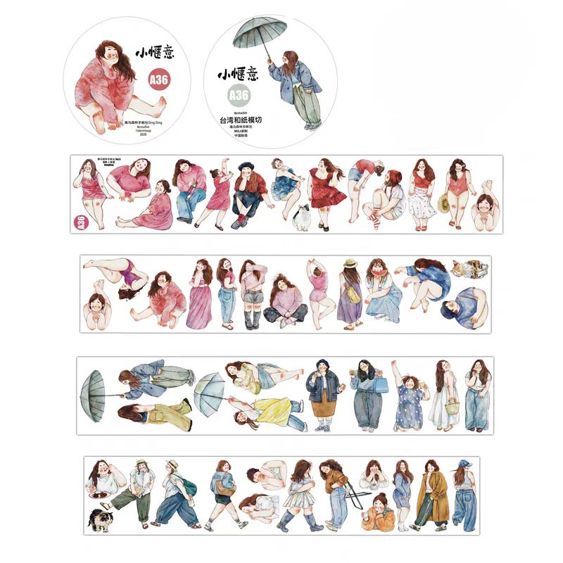 Journal tape (5m/roll)  Dingding