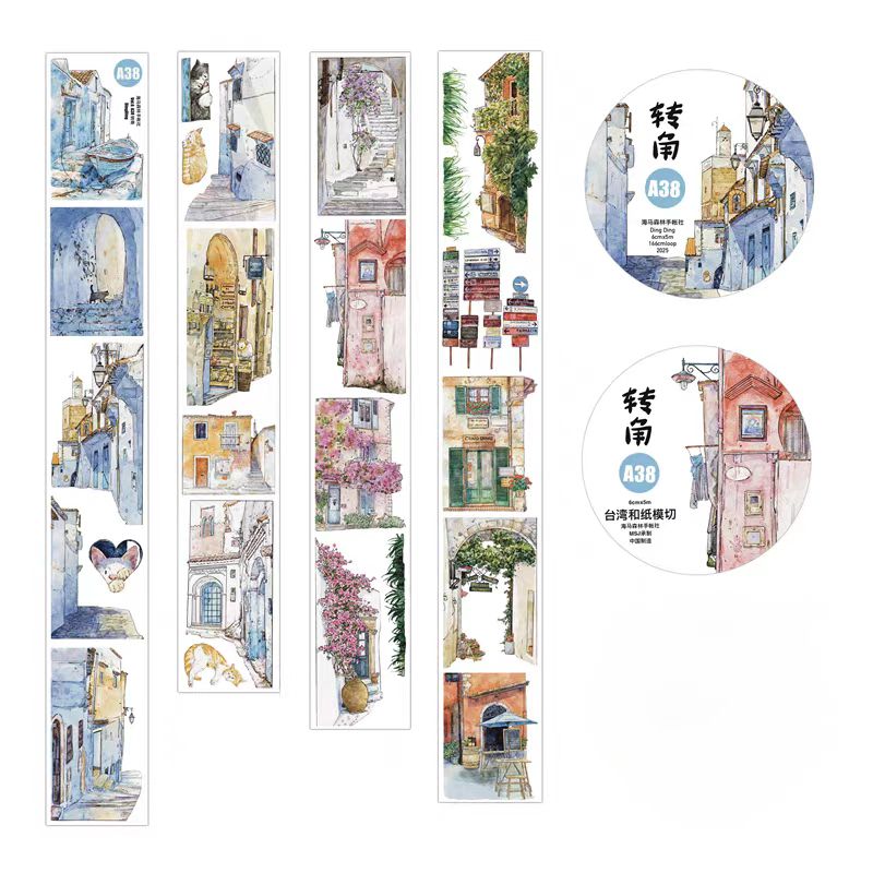 Journal tape (5m/roll)  Dingding