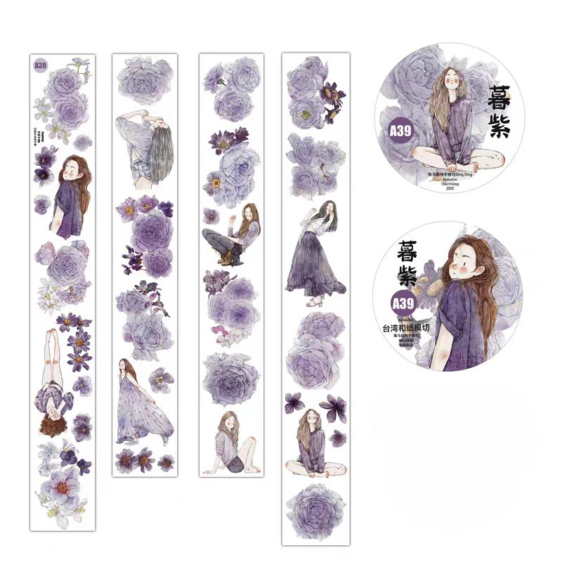 Journal tape (5m/roll)  Dingding