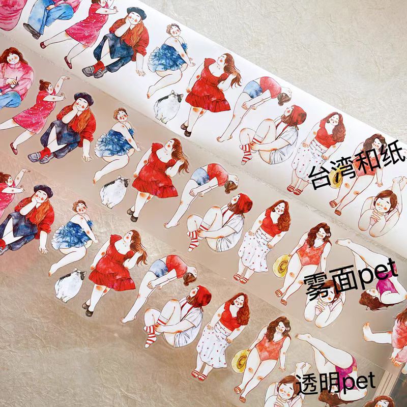 Journal tape (5m/roll)  Dingding