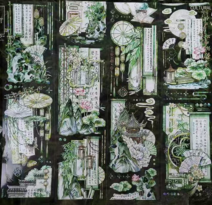 Journal PET tape (5m/roll)