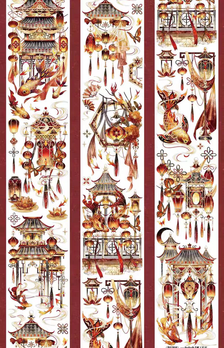 Journal PET tape (5m/roll)