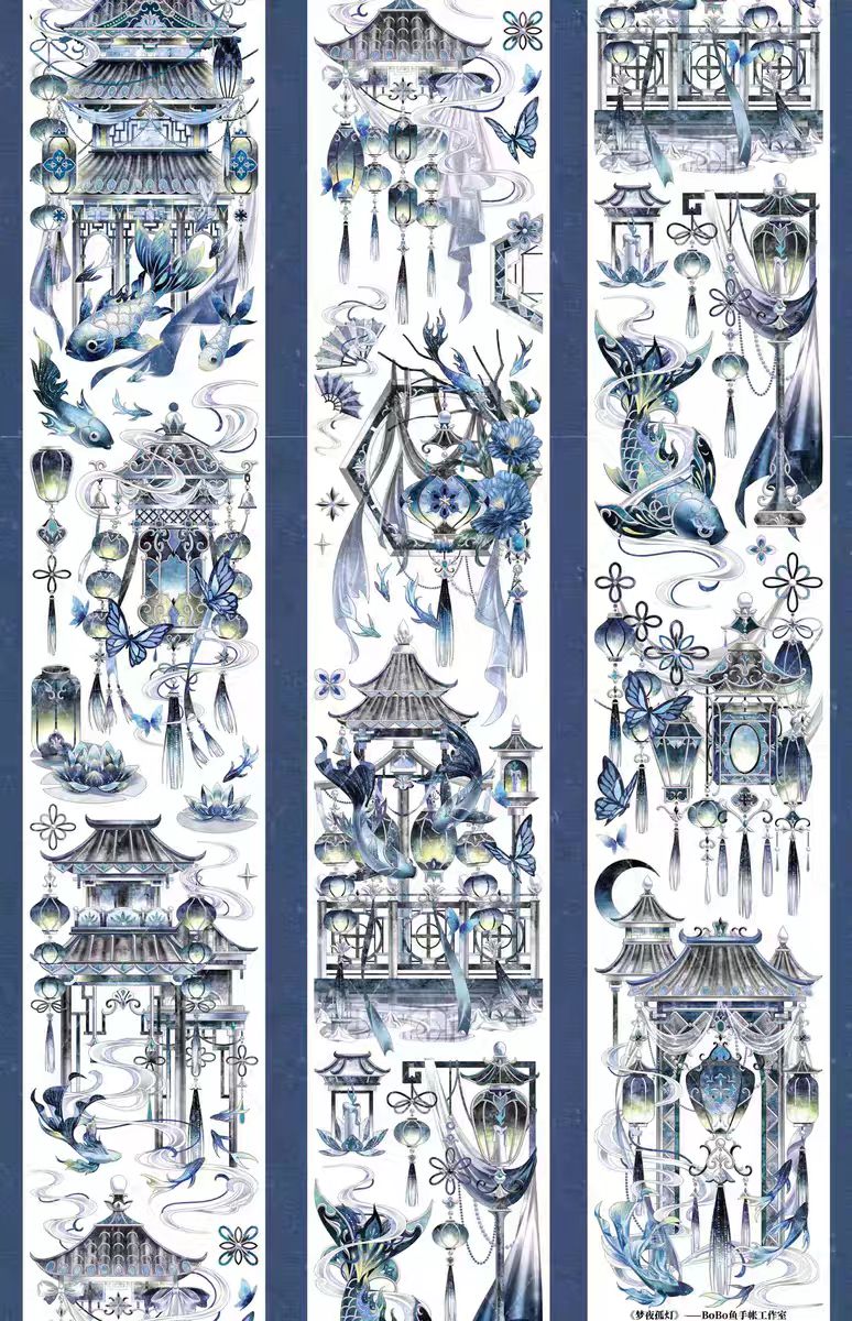 Journal PET tape (5m/roll)