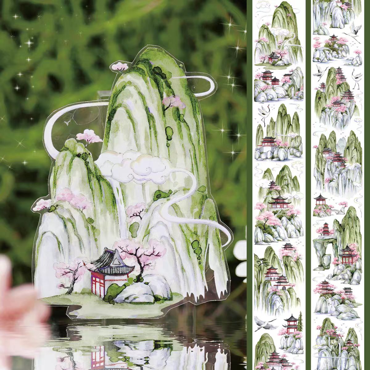 Journal PET tape (5m/roll)