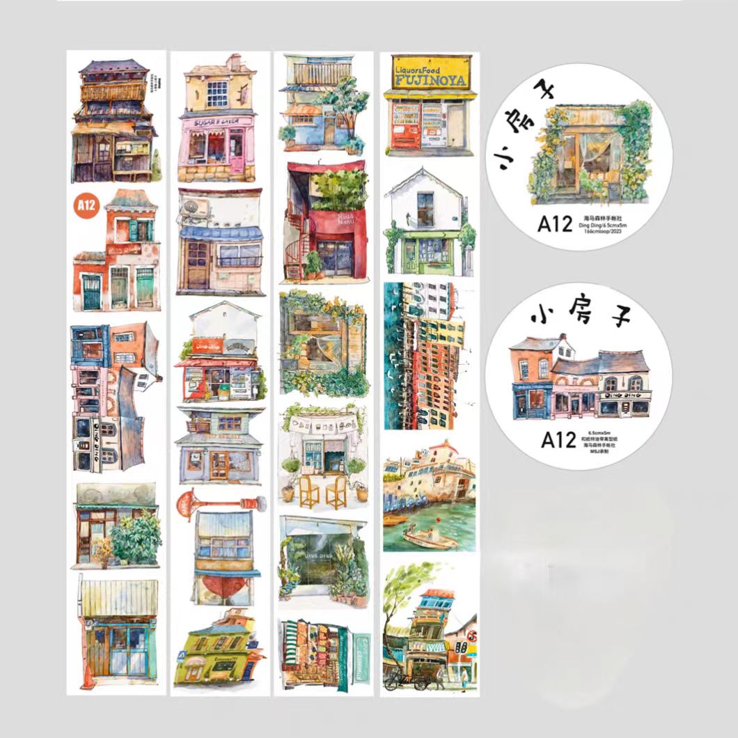 Journal tape (6.5cm*5m/roll)  Dingding