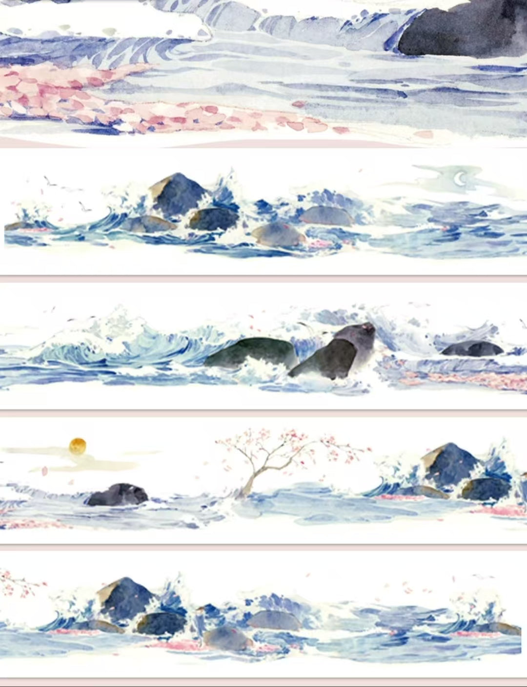 PET tape (2 meters/roll) landscape