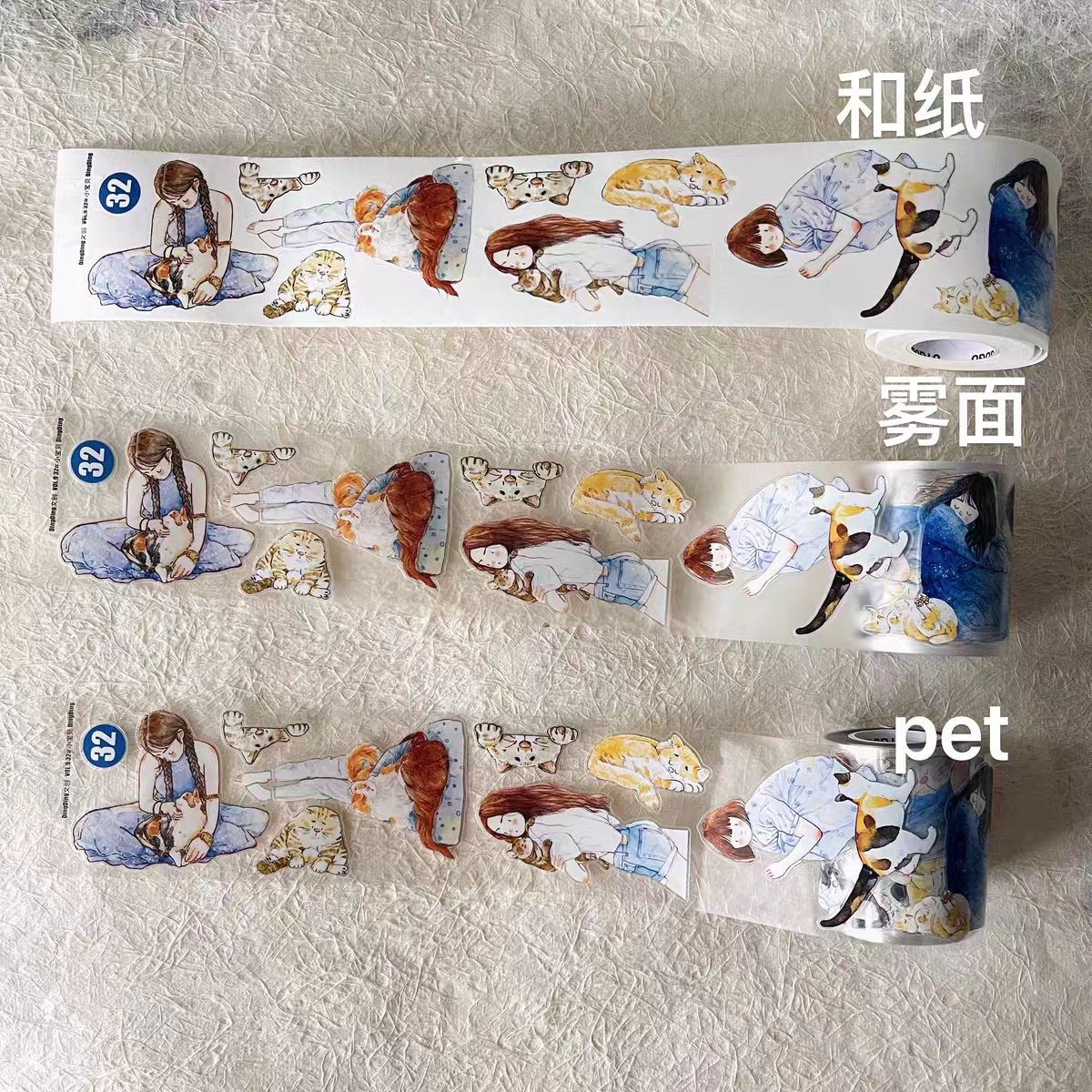 Journal tape (6cm*10m/roll)  Dingding