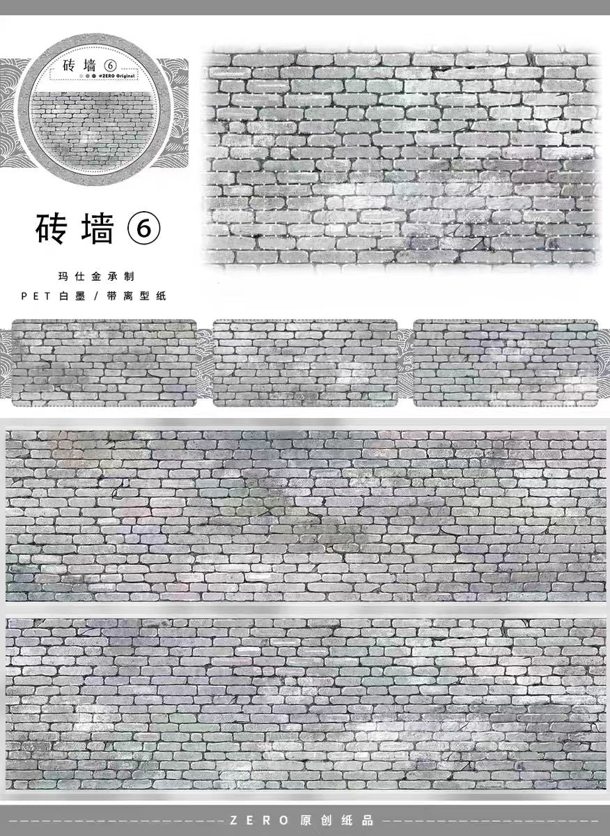 Journal tape (landscape) 5m/roll