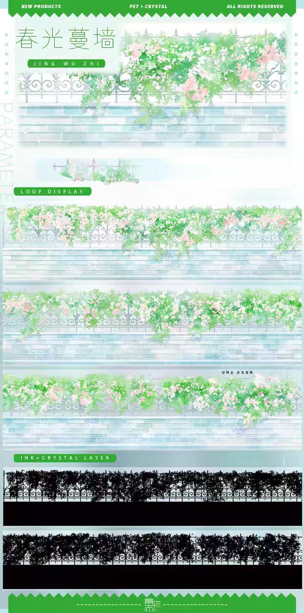 Journal tape (landscape) 5m/roll