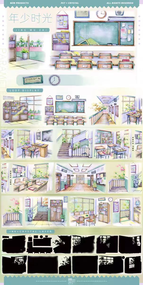 Journal tape (landscape) 5m/roll