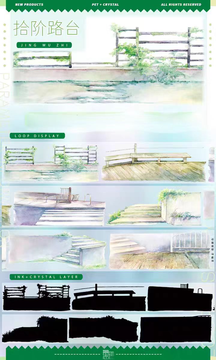 Journal tape (landscape) 5m/roll