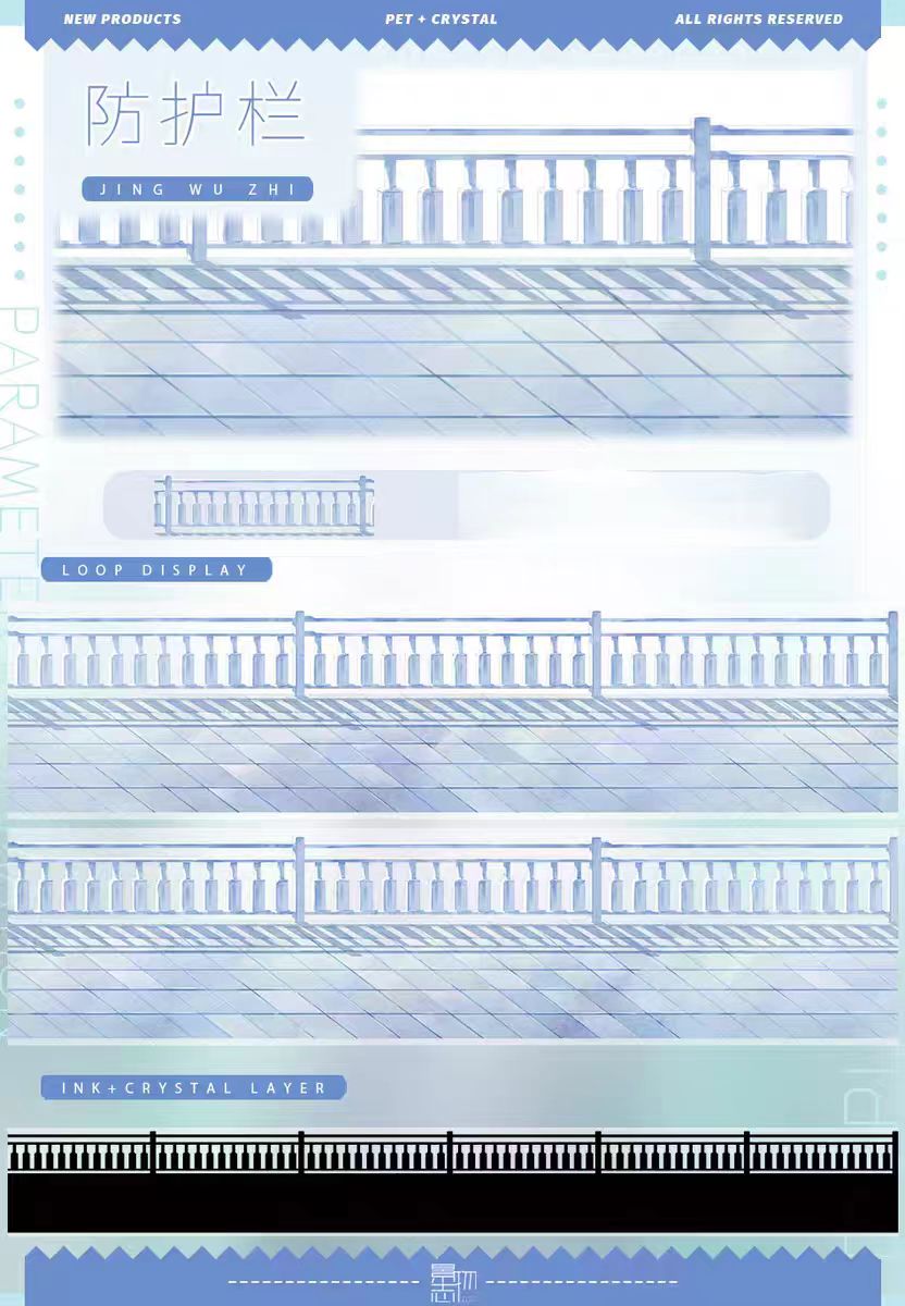 Journal tape (landscape) 5m/roll