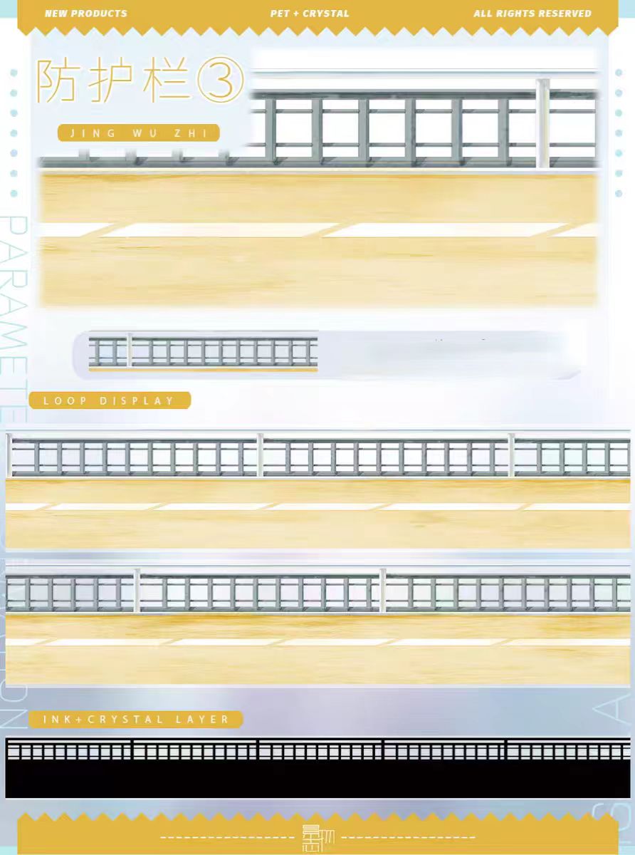 Journal tape (landscape) 5m/roll