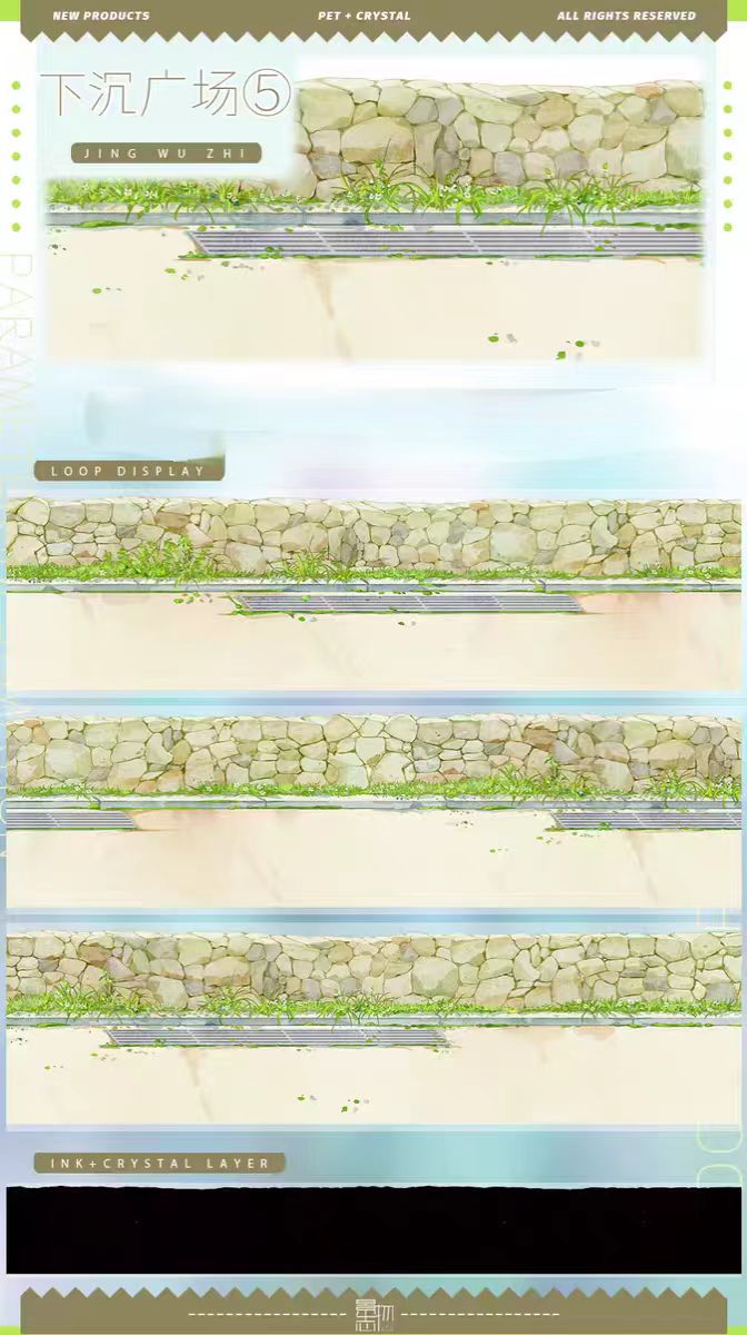 Journal tape (landscape) 5m/roll