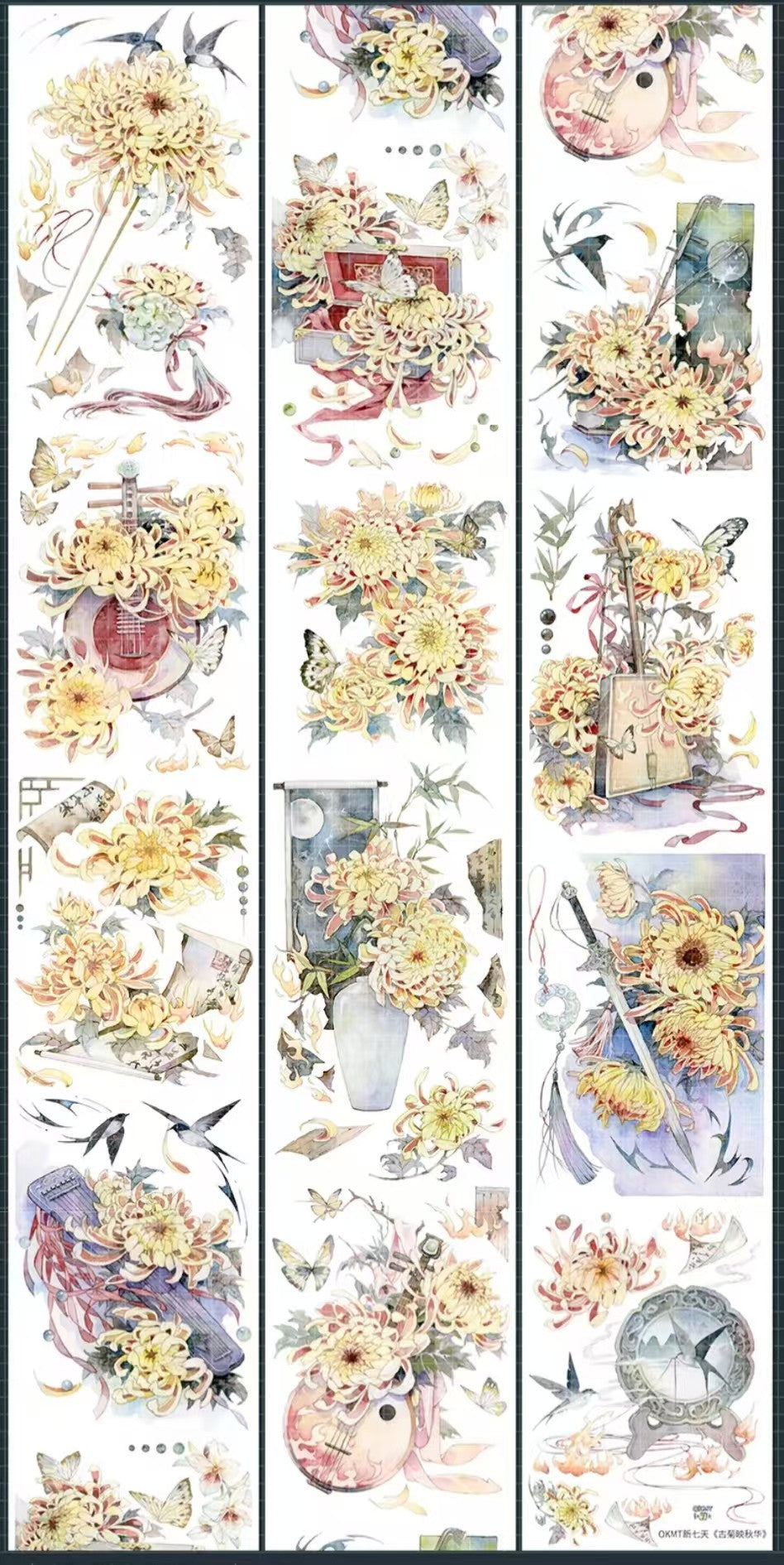 Journal PET tape (5m/roll)