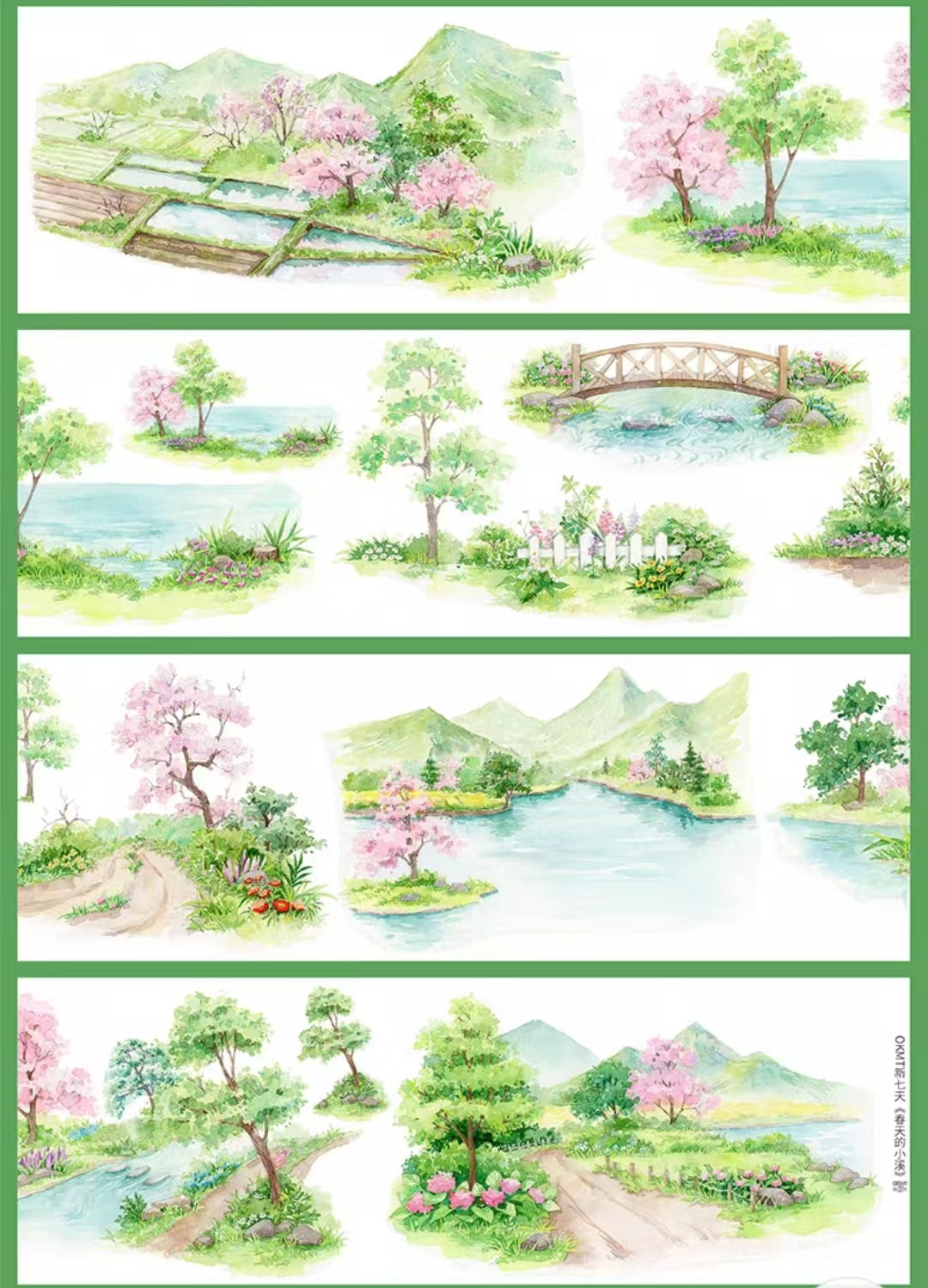 Journal PET tape (5m/roll)