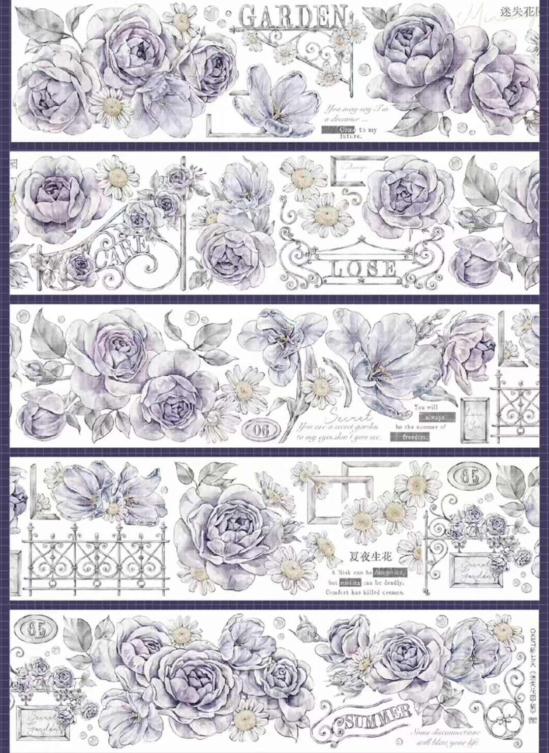 Journal PET tape (5m/roll)