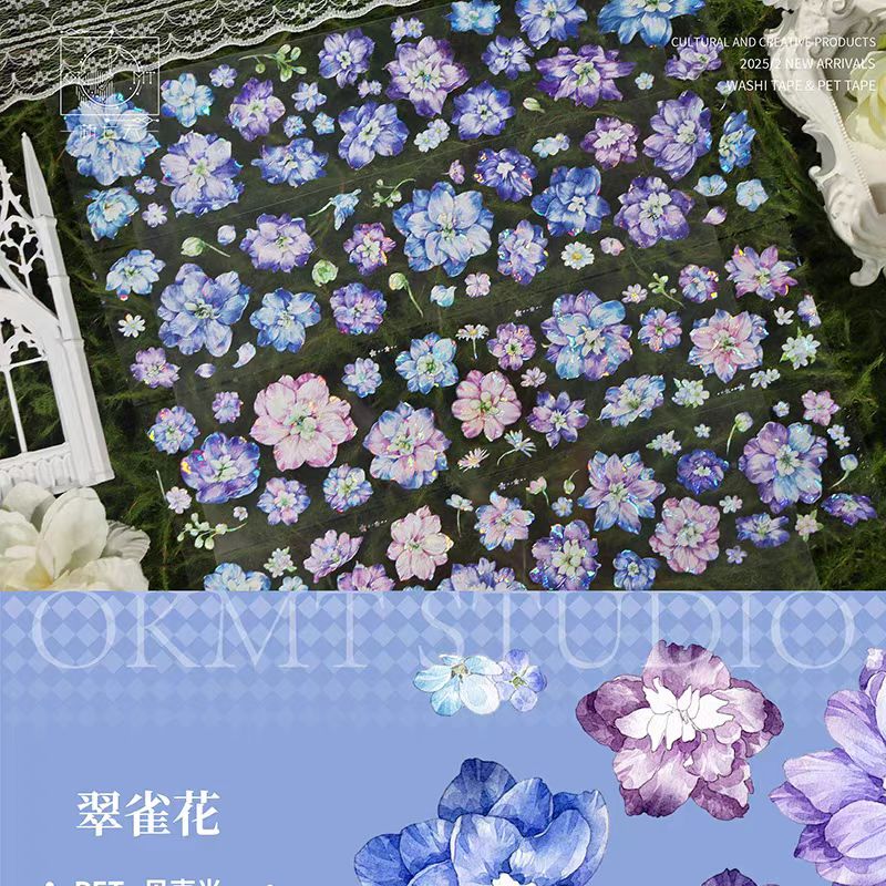 Journal PET tape (5m/roll)