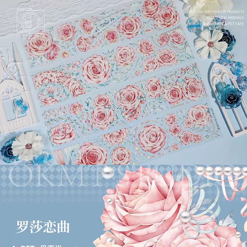 Journal PET tape (5m/roll)