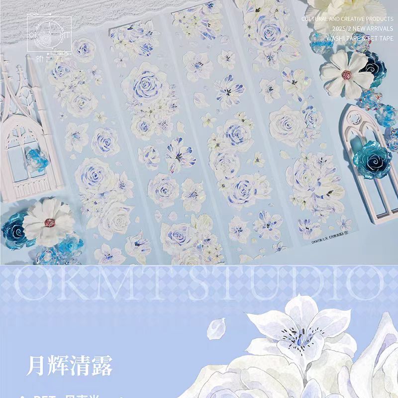 Journal PET tape (5m/roll)