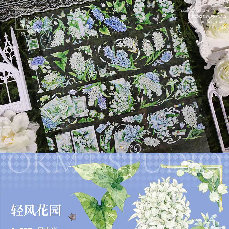 Journal PET tape (5m/roll)