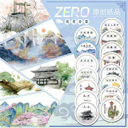 Journal tape (landscape) 5m/roll