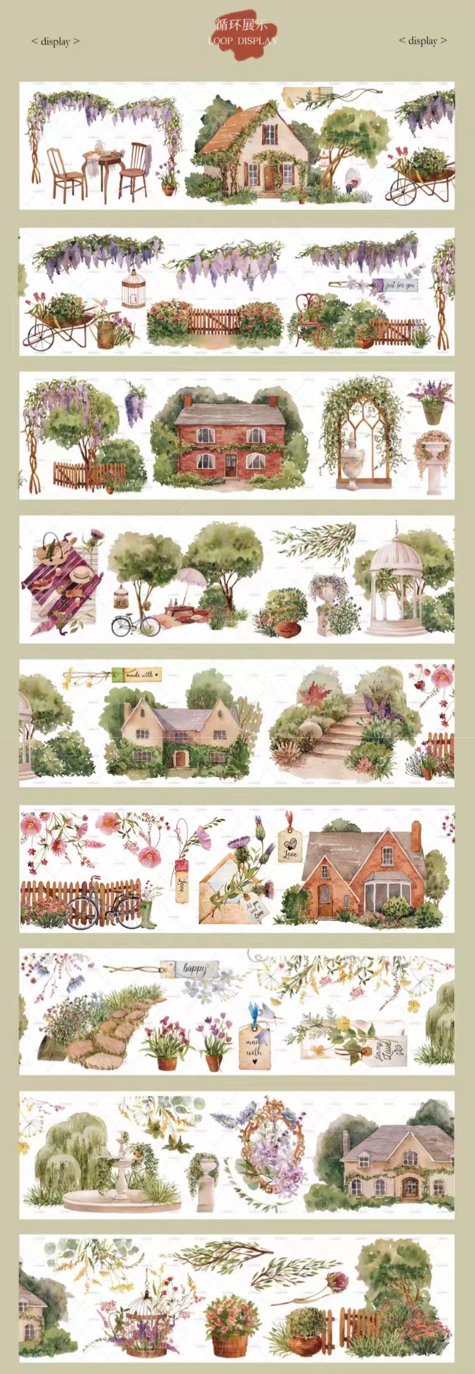 Journal tape (Scottish Garden) 70mm*10m/roll