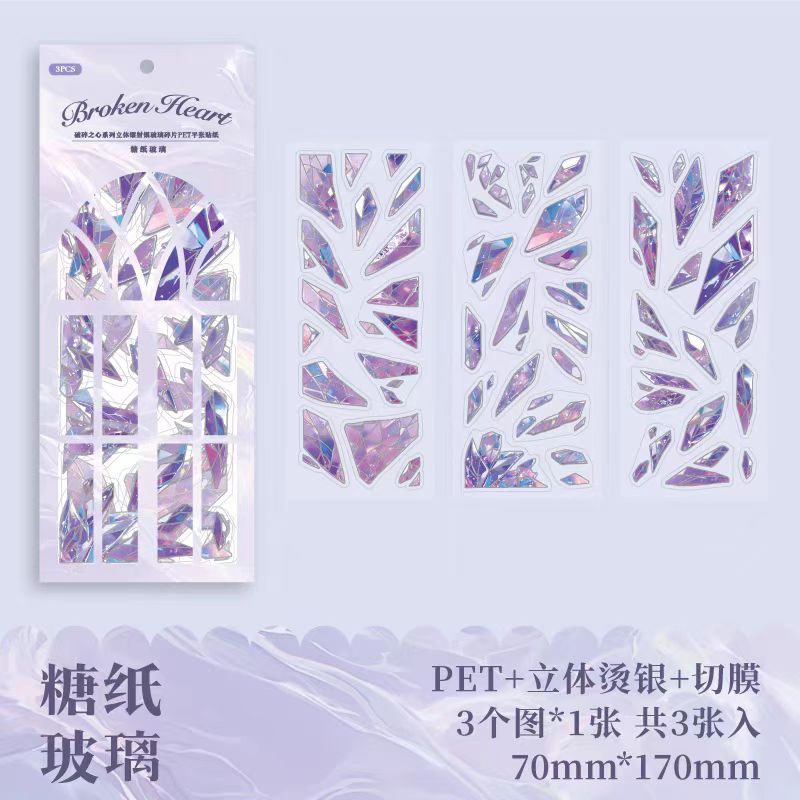 Journal sticker packs