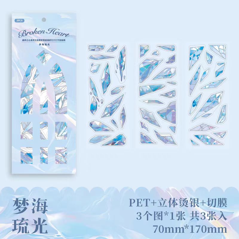 Journal sticker packs