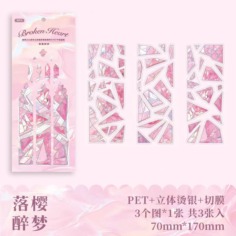 Journal sticker packs