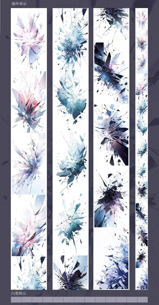 Journal tape (6m/roll)