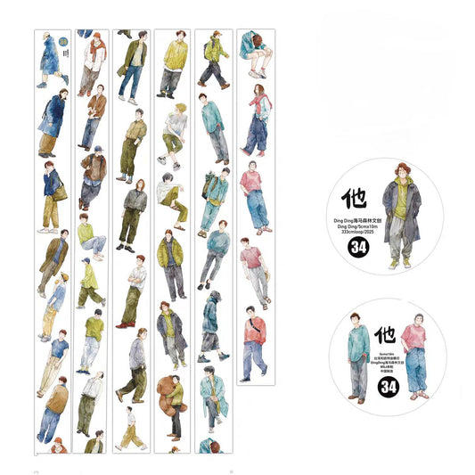 Journal tape (5cm*10m/roll)  Dingding