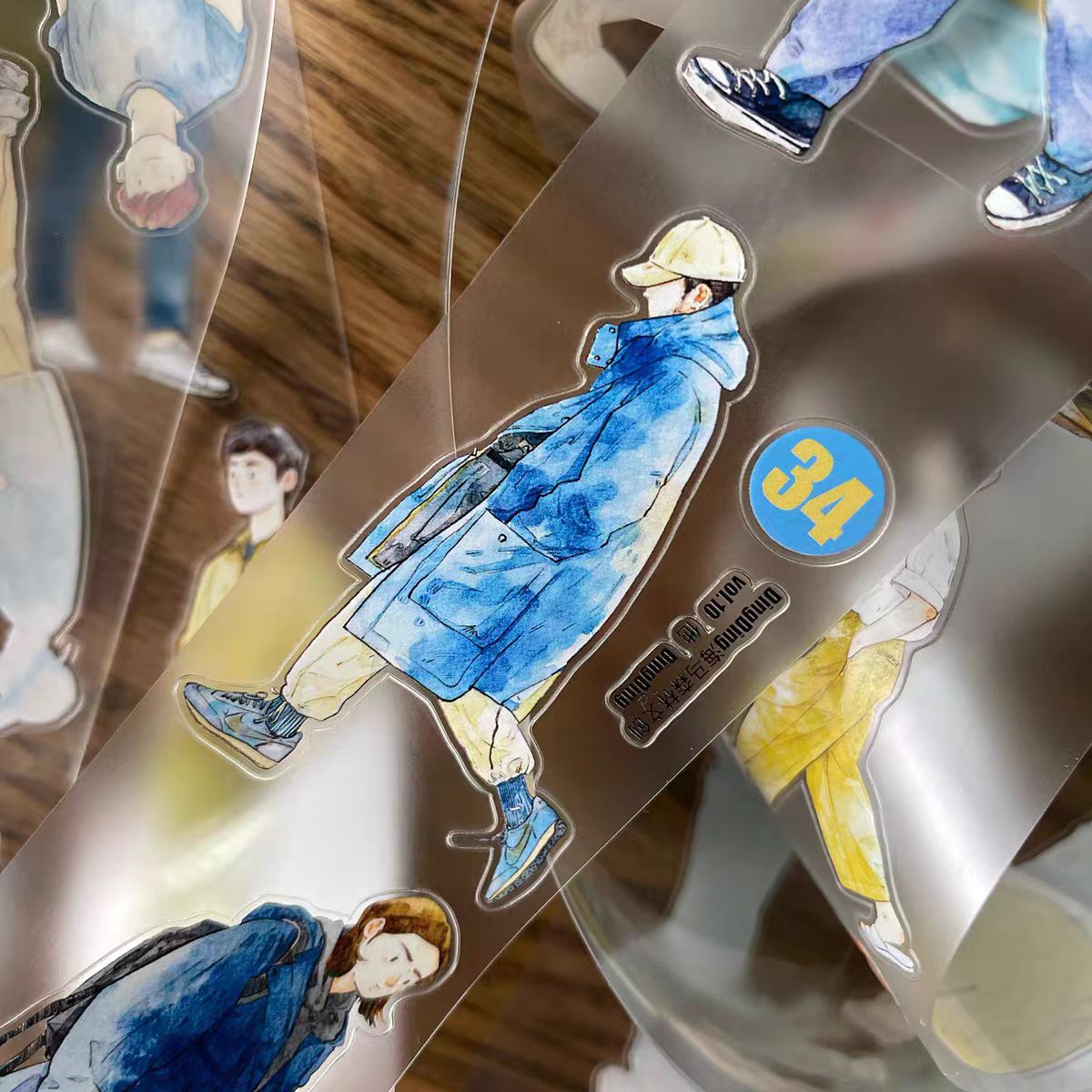 Journal tape (5cm*10m/roll)  Dingding