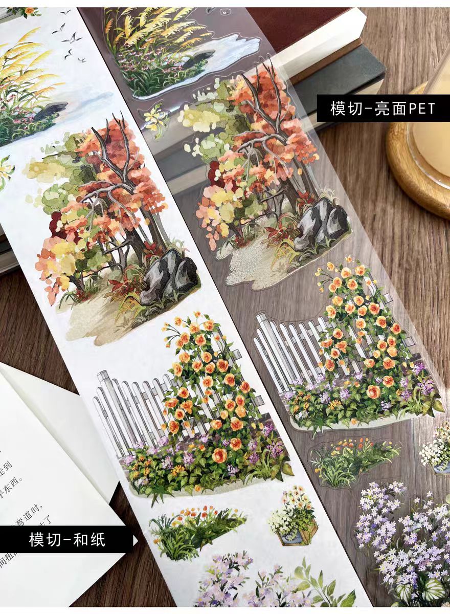 Journal pre-cut tape