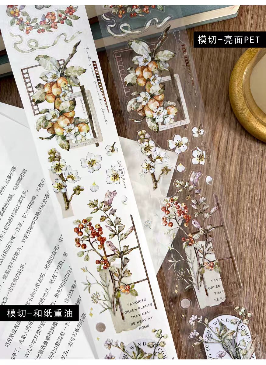 Journal pre-cut tape