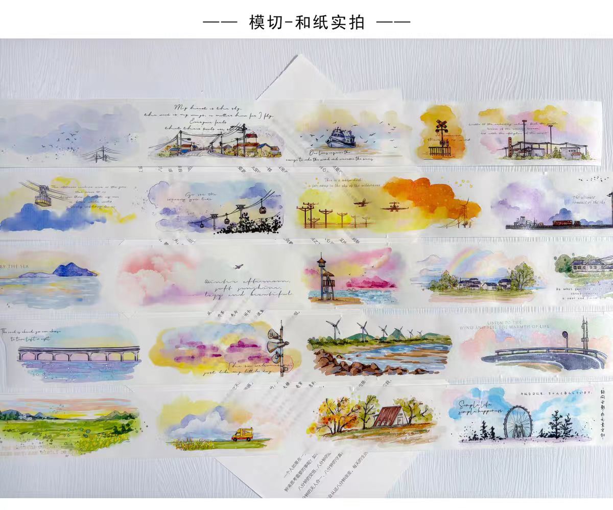 Journal pre-cut tape (5m/roll)