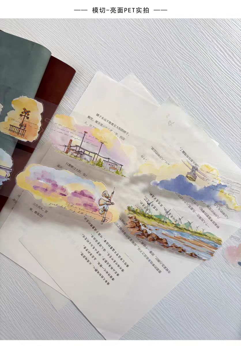 Journal pre-cut tape (5m/roll)