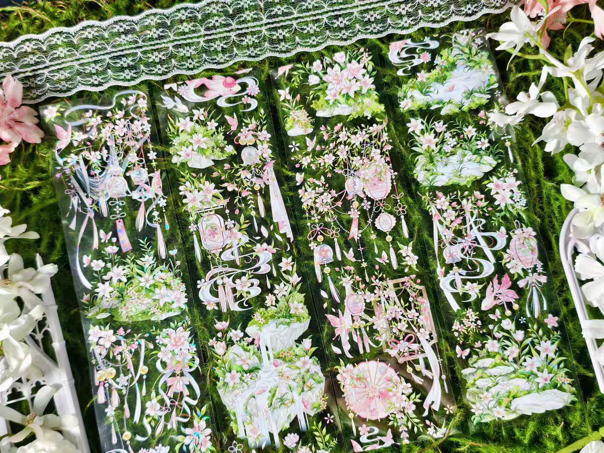 Journal Shell light PET tape (5m/roll)