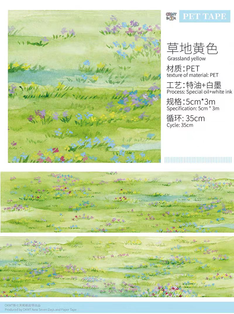 Journal PET tape (3m/roll)