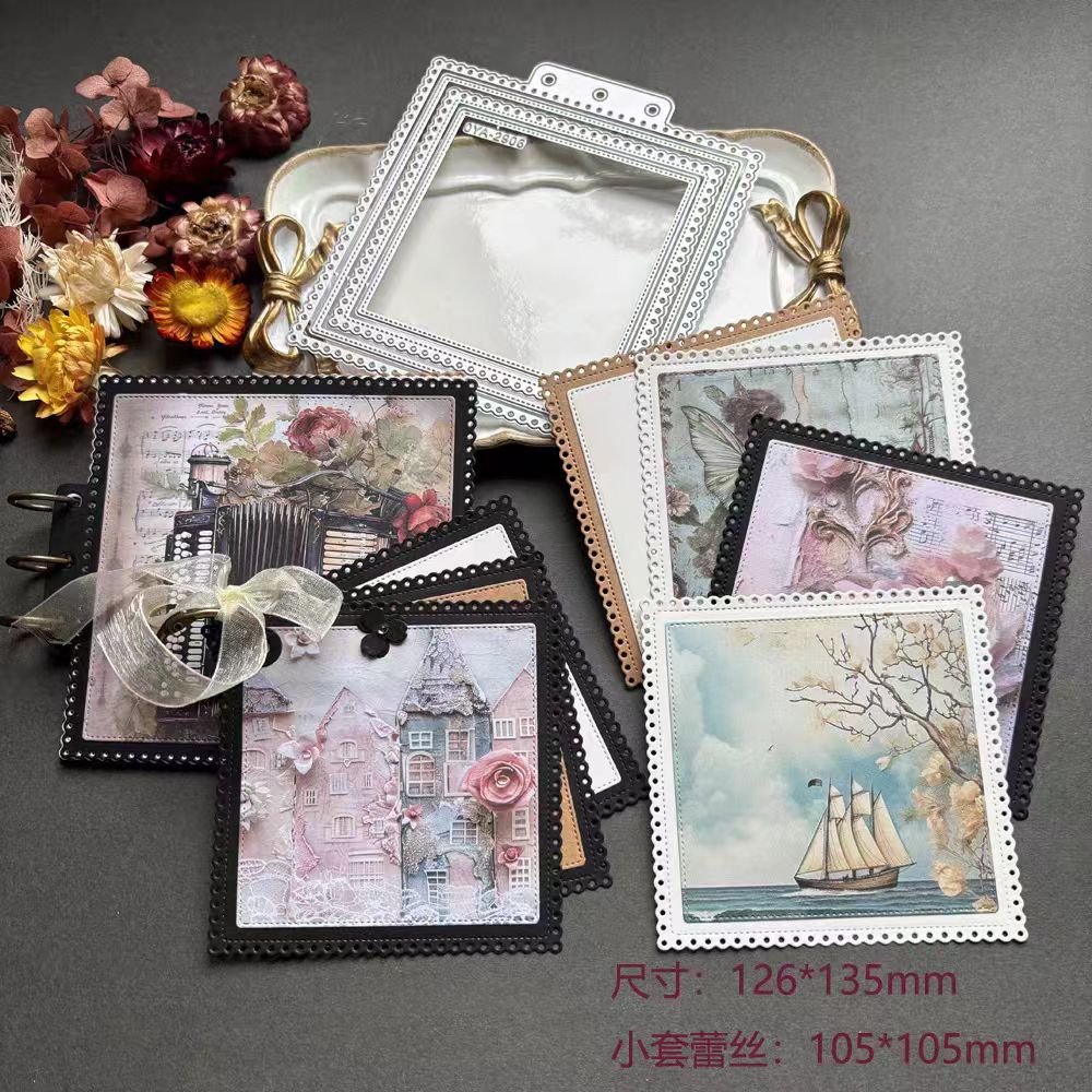 Cut die （Geometry）