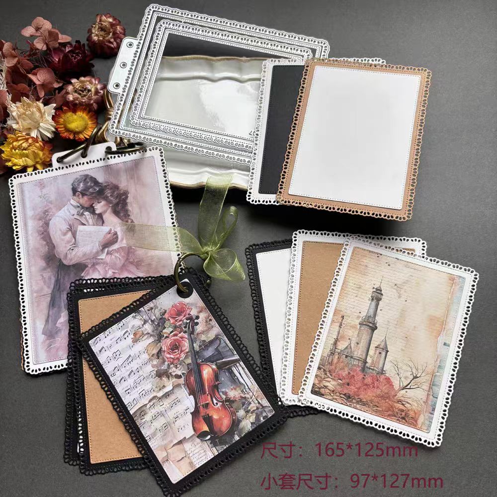 Cut die （Geometry）