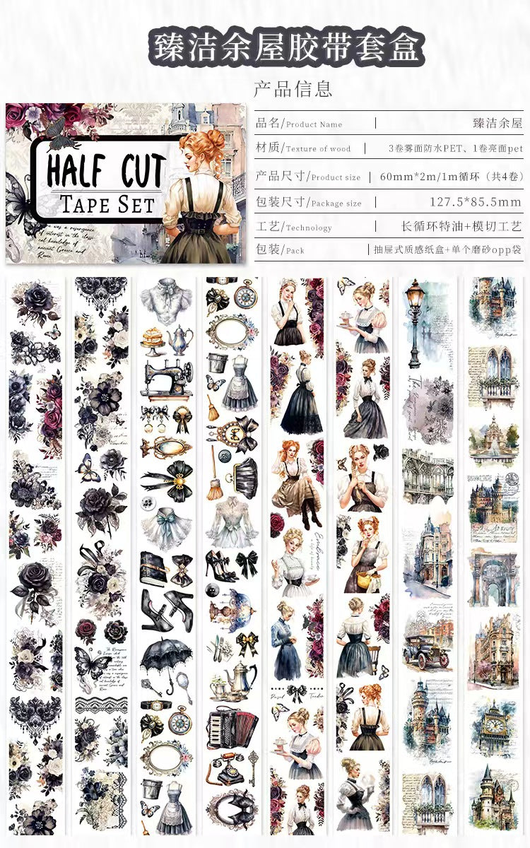 Journal tape set (4 rolls/box)