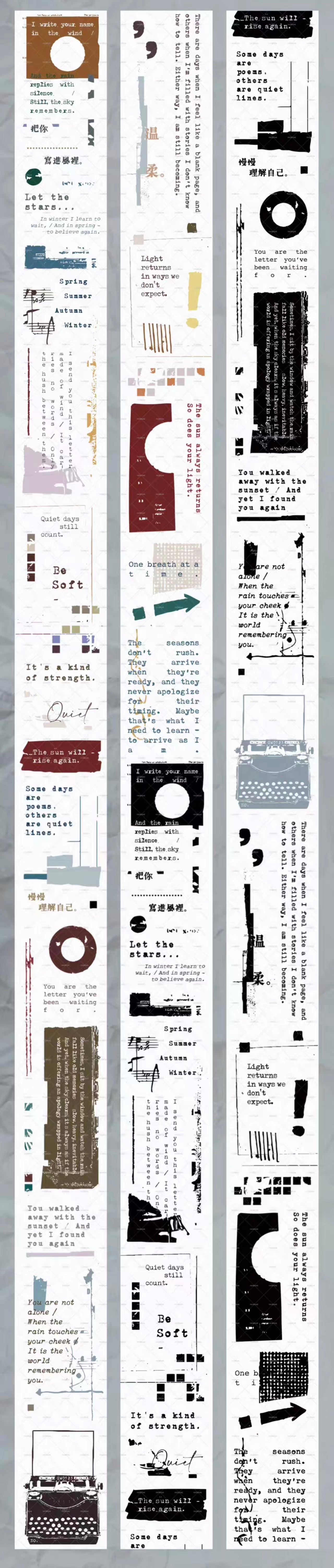 Journal tape (6m/roll)